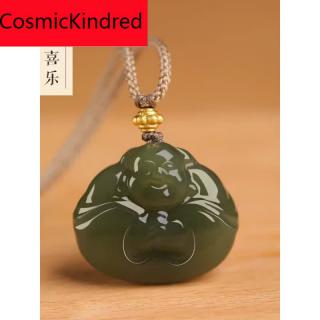 cosmickindred天然新疆和田玉弥勒佛晴水色玉石大肚佛挂件女款玉坠项