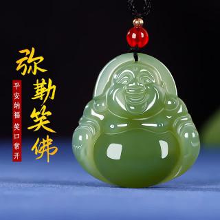 dl 1998气质精品质和田玉弥勒佛吊坠新疆佛公女款玉佛笑佛项链湖 深