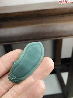 文玩杂项.翡翠豆瓜多字多福挂件2