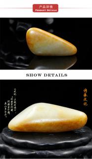 baocl/宝传隆盛 精选天然和田玉原石洒金皮收
