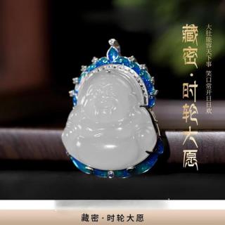 温润如玉:三件传世翡翠的东方美学密码