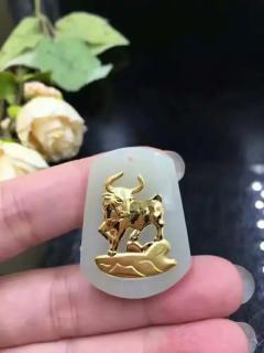 顶级和田玉镶嵌24k千足金12生肖吊坠.有证书!