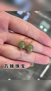 和田玉耳坠耳环阳绿玉石绿色耳钉感小众设计耳坠耳饰女 碧玉款