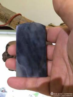 精品(和田玉)