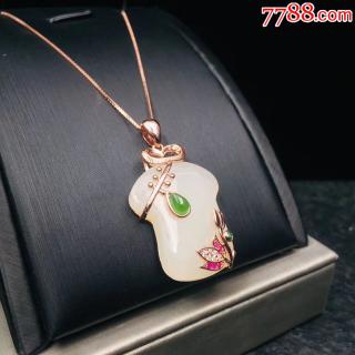 925银镶和田玉吊坠