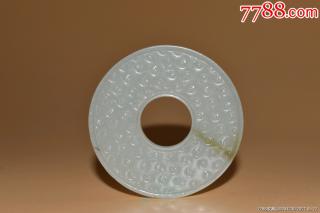玉壁_和田玉_睿远古玩【7788收藏__收藏热线】