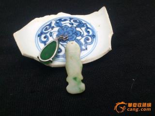 在线拍卖_在线拍卖网_艺术品拍卖_古玩拍卖_华夏收